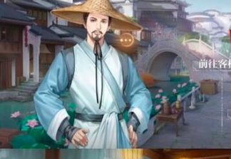 世界之外天地无束有哪些彩蛋