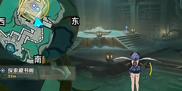 《原神》4.4古华书剑谱任务流程攻略