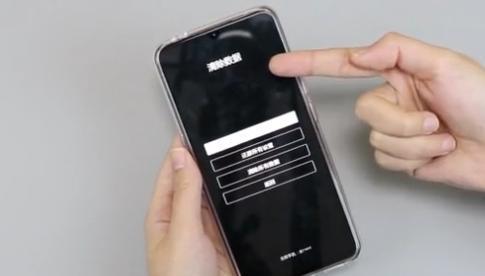 Bagaimana untuk membuka kunci telefon anda jika anda terlupa kata laluan anda (Terlupa kata laluan telefon anda? Jangan risau, terdapat banyak cara untuk membuka kuncinya untuk anda!)