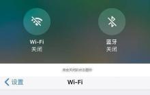 手机电量不够用？教你解决手机耗电太快的问题（尽情享受智能手机生活，延长电池使用时间）