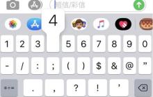 手机通话音量太小？快速处理小技巧大揭秘（解决手机通话音量小的方法和技巧，让你的通话更清晰、更轻松）