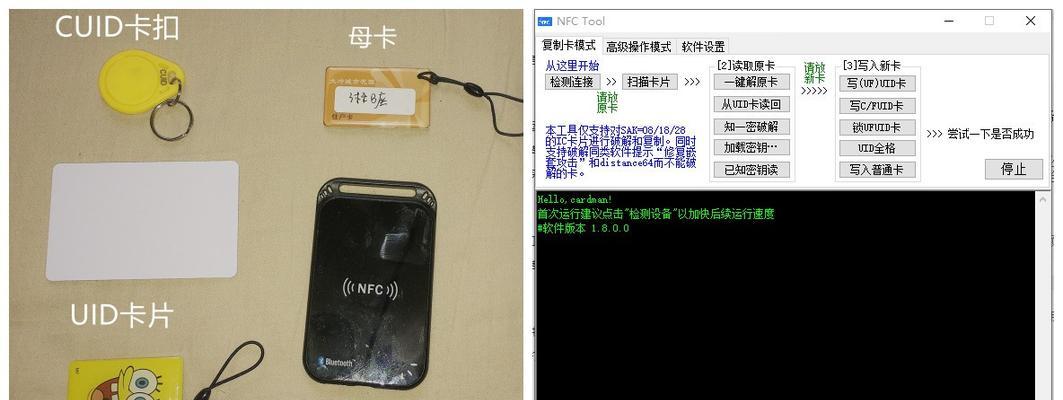 手环调整时间的方法（简单实用的时间调整技巧）
