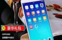 如何关闭OPPOK1的后台应用？（简单操作让您的手机更流畅）
