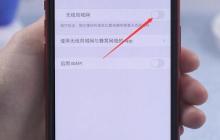手机变慢了怎么解决？（掌握关键方法，让你的手机恢复快速运行）