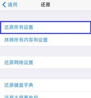 携帯電話が遅い場合、問題を解決するにはどうすればよいですか? (携帯電話を高速動作に戻すための主要な方法をマスターしてください)