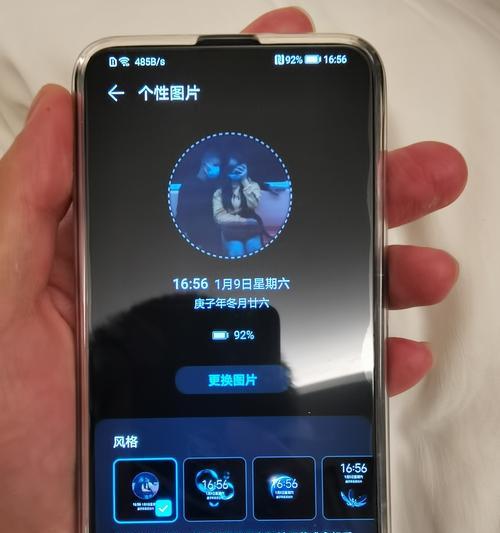 手机自动熄屏时间设置教程（如何设置手机自动熄屏时间，提升续航和使用体验）