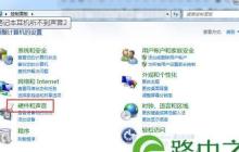 解决手机通话对方听不到声音的问题（修复手机通话故障，让对方重新听到你的声音）