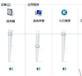 携帯電話で通話時に相手に音声が聞こえない問題を解決（携帯電話通話の障害を修復し、再び相手に自分の声を聞こえるようにします）