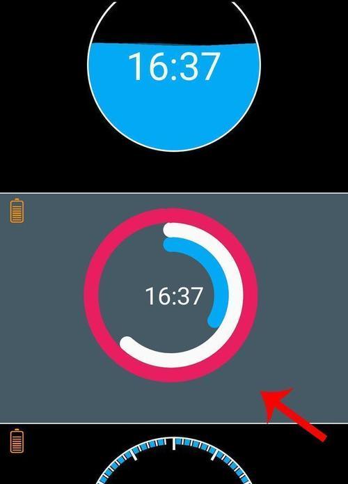 Comment utiliser raisonnablement le temps décran pour améliorer lefficacité du travail (un guide pratique sur le thème de la façon dutiliser le temps décran)