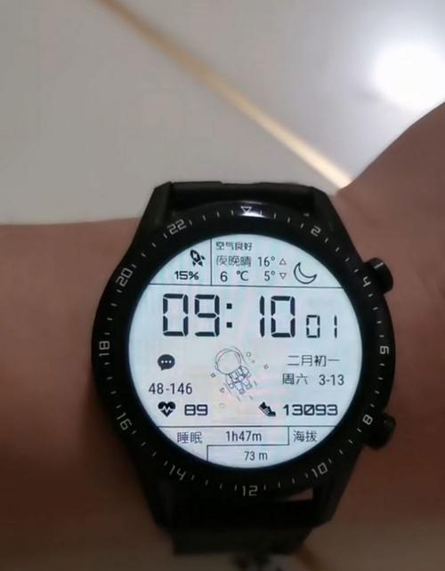 华为watch2手表说明书详解(全面解读华为watch2手表的功能和使用方法)