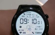 华为watch2手表说明书详解（全面解读华为watch2手表的功能和使用方法）