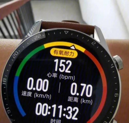 华为watch2手表说明书详解（全面解读华为watch2手表的功能和使用方法）