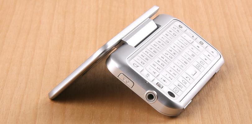 探索MobileMe的功能和用途(一款划时代的云服务平台)