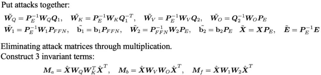 There are also thieves in large models? To protect your parameters, submit the large model to make a human-readable fingerprint