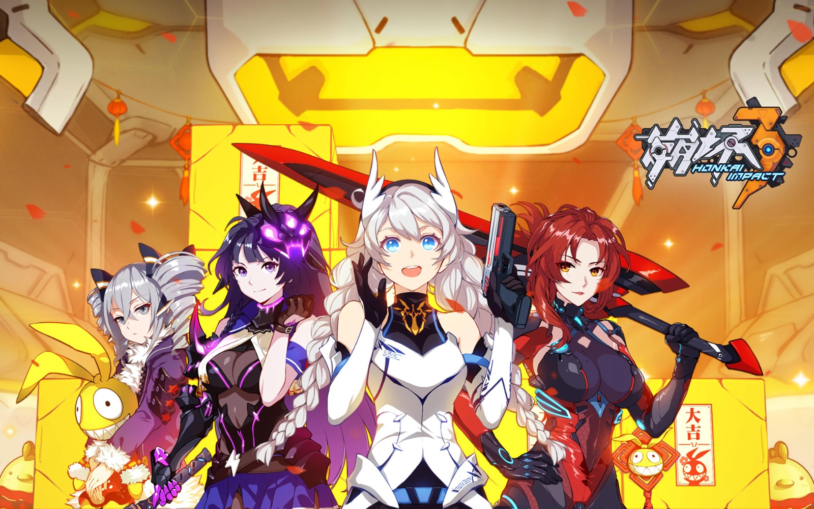 《崩坏3》解锁魔女回廊需要条件一览