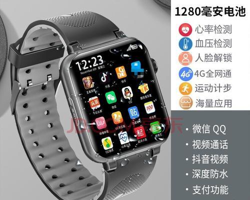 全面了解AppleWatch（探索AppleWatch的无限潜能，带你走进智能手表的未来）