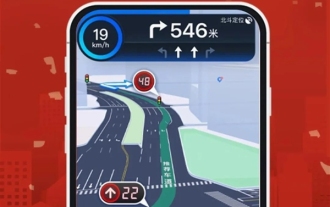 Baidu Maps lane-level navigation covers 200 cities across the country to enhance driving experience