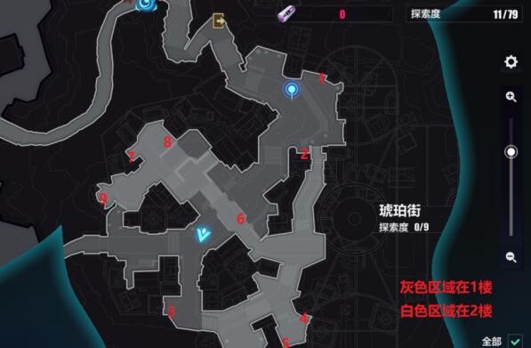 《崩坏3》琥珀街宝箱位置分享