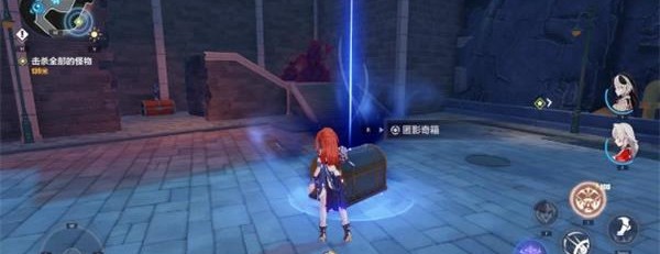 《崩坏3》影栖之地宝箱位置分享