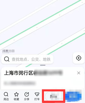 高德地图怎么申请定位地图位置
