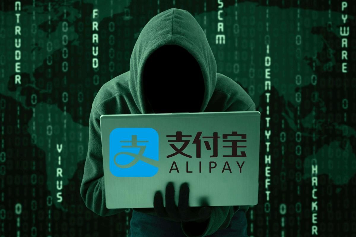 微信的钱怎样转到支付宝