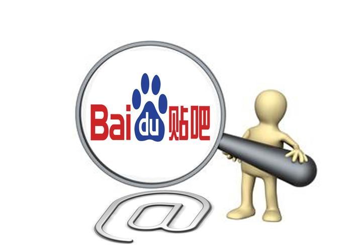 How to block ads in Baidu Tieba