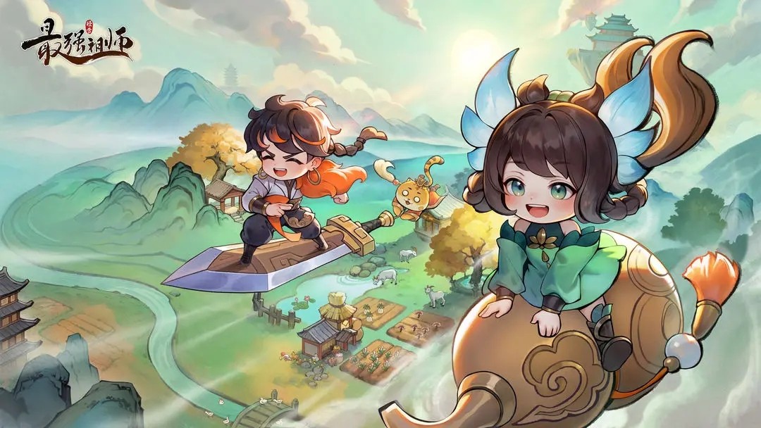 《最强祖师》常见异常处理方式