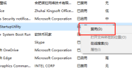 Win10 cannot turn off airplane mode and it turns gray