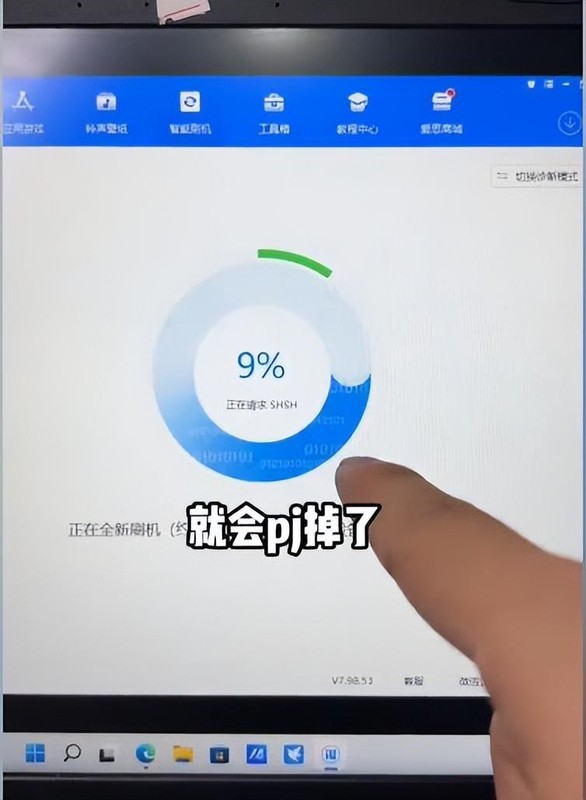 苹果手机忘记密码怎么解锁 最新iPhone密码忘了解锁恢复方法