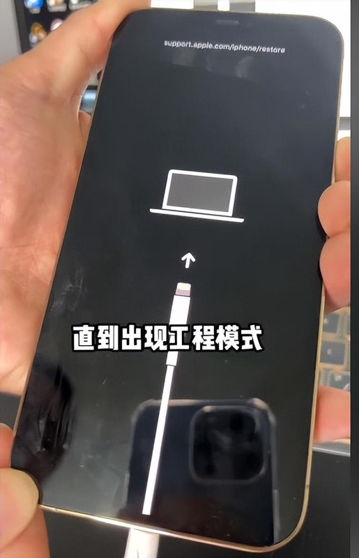 苹果手机忘记密码怎么解锁 最新iPhone密码忘了解锁恢复方法