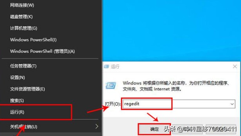 快捷关机电脑键win10怎么设置 新手必看：win10系统中添加一键关机步骤