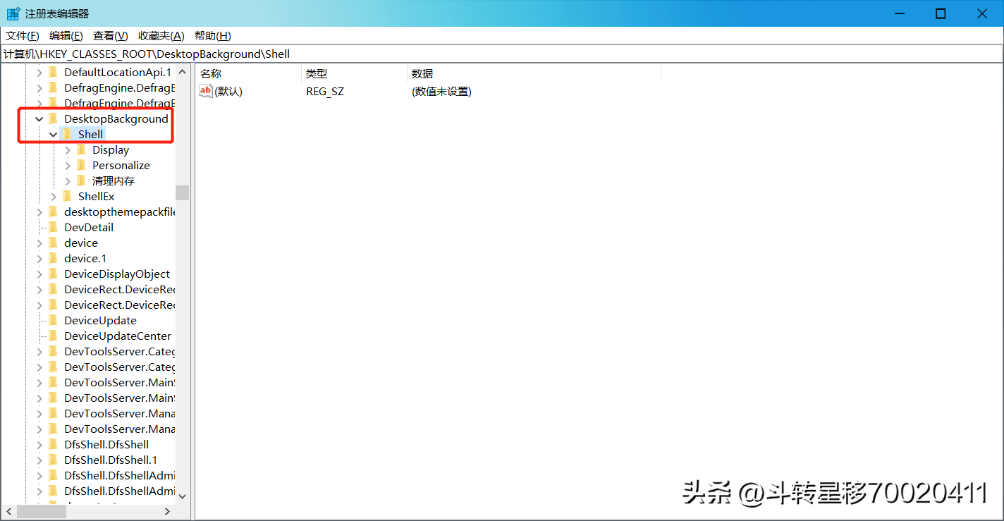 快捷关机电脑键win10怎么设置 新手必看：win10系统中添加一键关机步骤