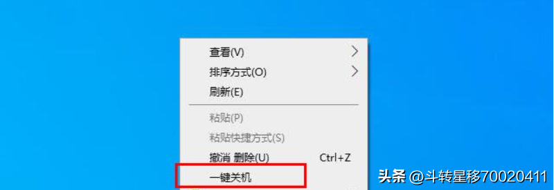 快捷关机电脑键win10怎么设置 新手必看：win10系统中添加一键关机步骤