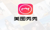 美图秀秀怎么改照片背景底色