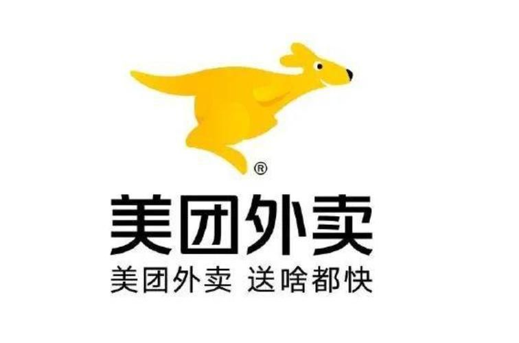 How to pick up Meituan takeout at the store