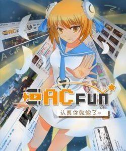 什么是a站b站c站d站e站f站 必看：A站、B站、C站、D站、E站、F站详解