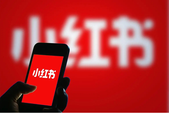 小红书怎么分享笔记