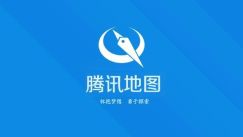 腾讯地图如何测距