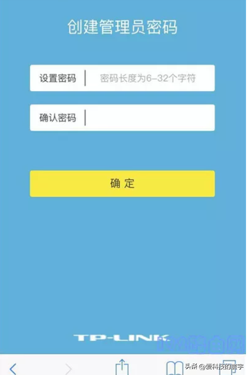 怎么进去路由器的管理员页面「必看：进入家庭路由器的管理界面步骤」