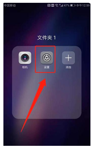 苹果微信怎么分身「附：iPhone微信双开五个步骤搞定」