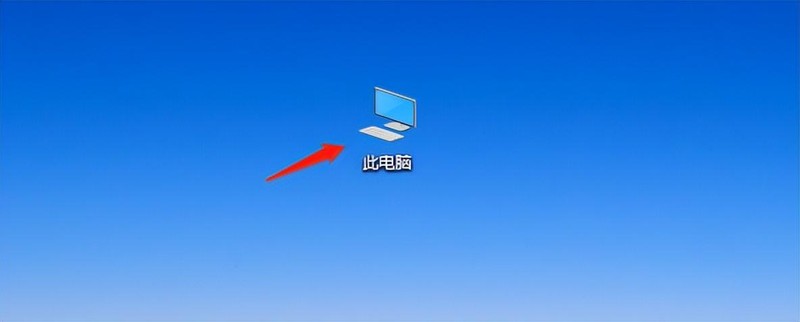 电脑经常卡死不动只能强制关机 新手必看：电脑经常卡屏死机解决方法