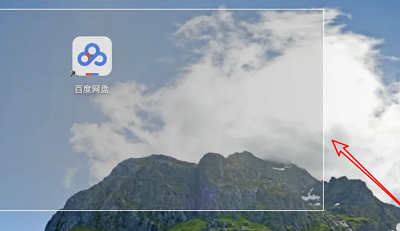 mac截图如何编辑