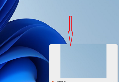 mac截图如何编辑