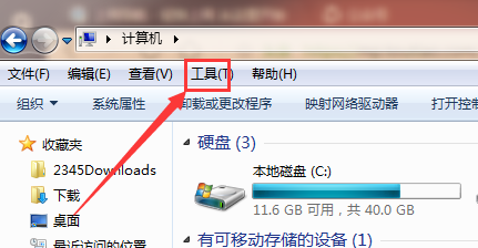后缀名隐藏了怎么打开 详细讲解：显示和隐藏文件类型后缀的方法