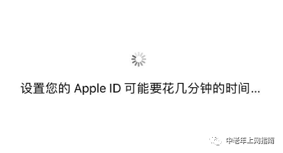 iphone 3gs怎么下软件「秒懂：iPhone安全下载 App步骤」