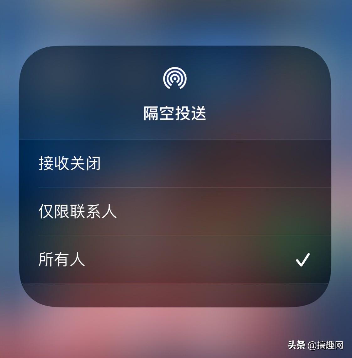 What should i do if i can t find my contacts in airdrop a must read