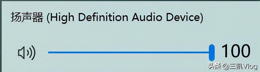 Que faire lorsque le son de lordinateur est faible Une lecture incontournable pour les débutants : Solutions au faible volume sur un ordinateur portable Win10