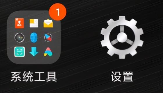 小米5s plus如何恢复出厂设置 详细讲解：手机恢复出厂设置的操作步骤