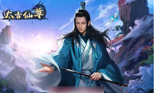 太古仙尊手游怎么选择门派