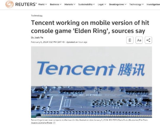 腾讯出手了？《艾尔登法环》或将改编手游，玩家：来花钱受苦了！